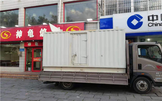 会文镇发电车出租