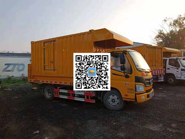会文镇租赁发电车