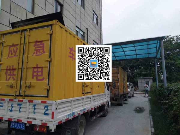 会文镇出租发电机-柴油发电机组启动困难的原因有哪些?