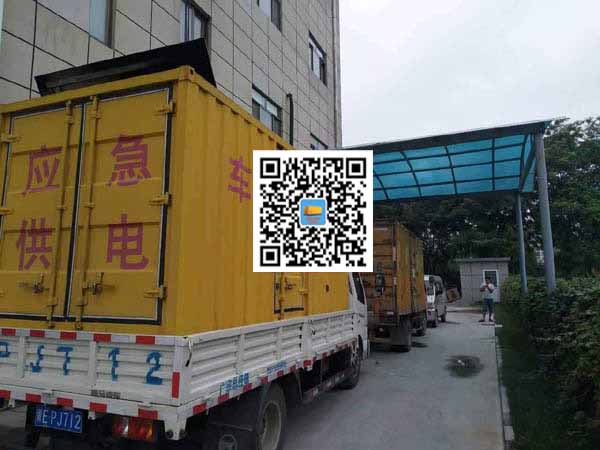 会文镇租赁发电机50kw设备需要多大电缆线
