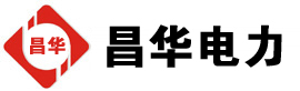 会文镇发电机出租,会文镇租赁发电机,会文镇发电车出租,会文镇发电机租赁公司-发电机出租租赁公司